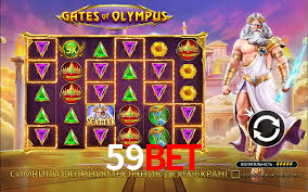 59bet: Seu Especialista em Apostas Esportivas Brasileiras